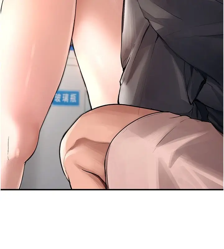漫画《Beautiful Days》第7话第3张图