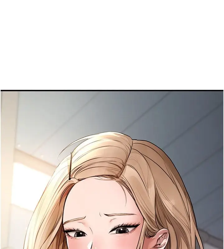 漫画《Beautiful Days》第7话第4张图