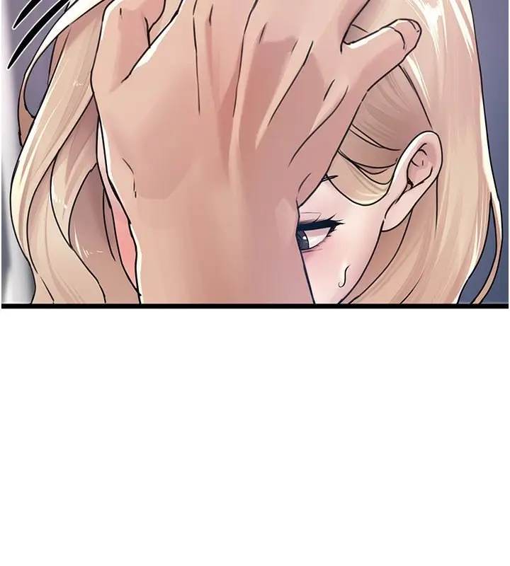 漫画《Beautiful Days》第7话第85张图