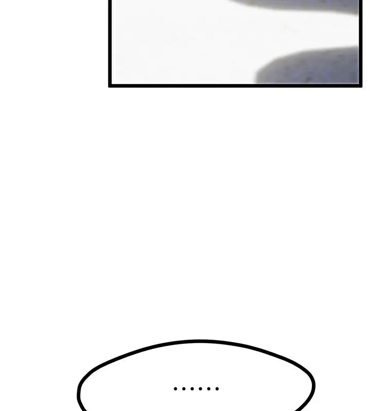 漫画《Beautiful Days》第7话第93张图