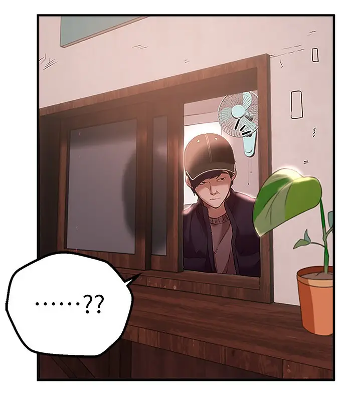 漫画《Beautiful Days》第9话第118张图