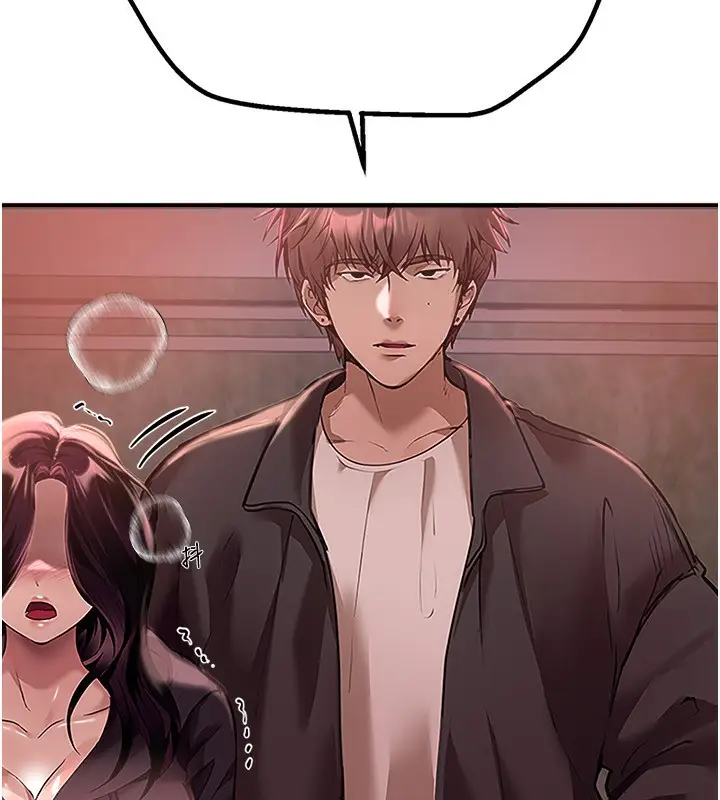 漫画《Beautiful Days》第9话第120张图