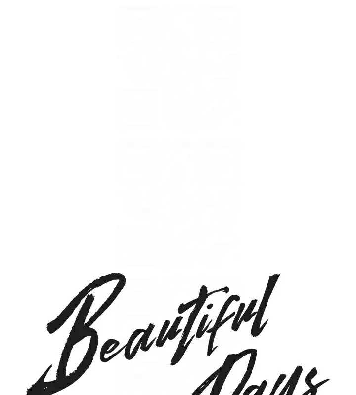 漫画《Beautiful Days》第9话第27张图