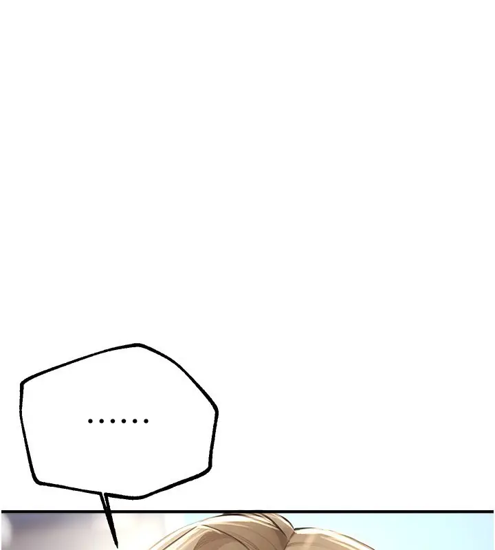 漫画《Beautiful Days》第11话第10张图