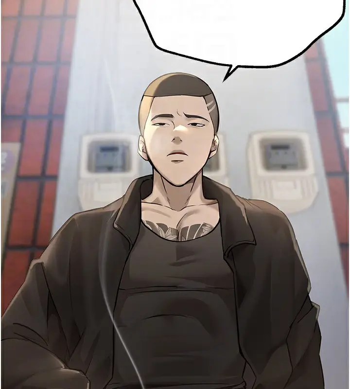 漫画《Beautiful Days》第11话第126张图