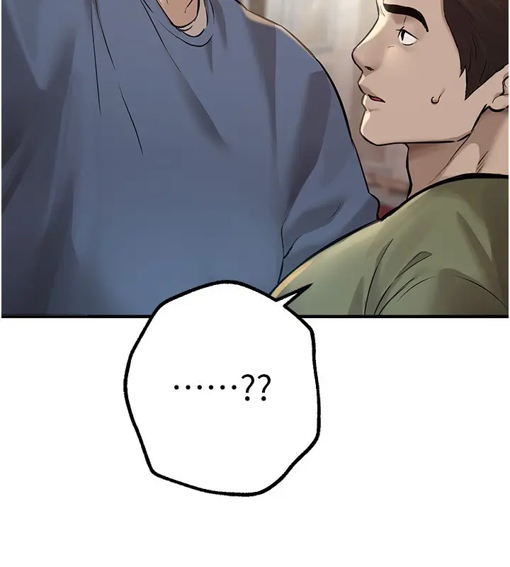 漫画《Beautiful Days》第11话第130张图