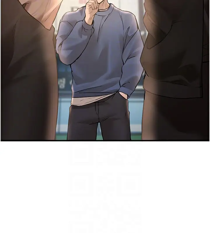 漫画《Beautiful Days》第11话第146张图