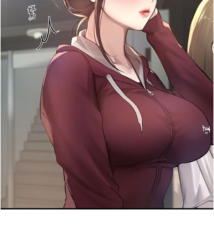 漫画《Beautiful Days》第11话第159张图