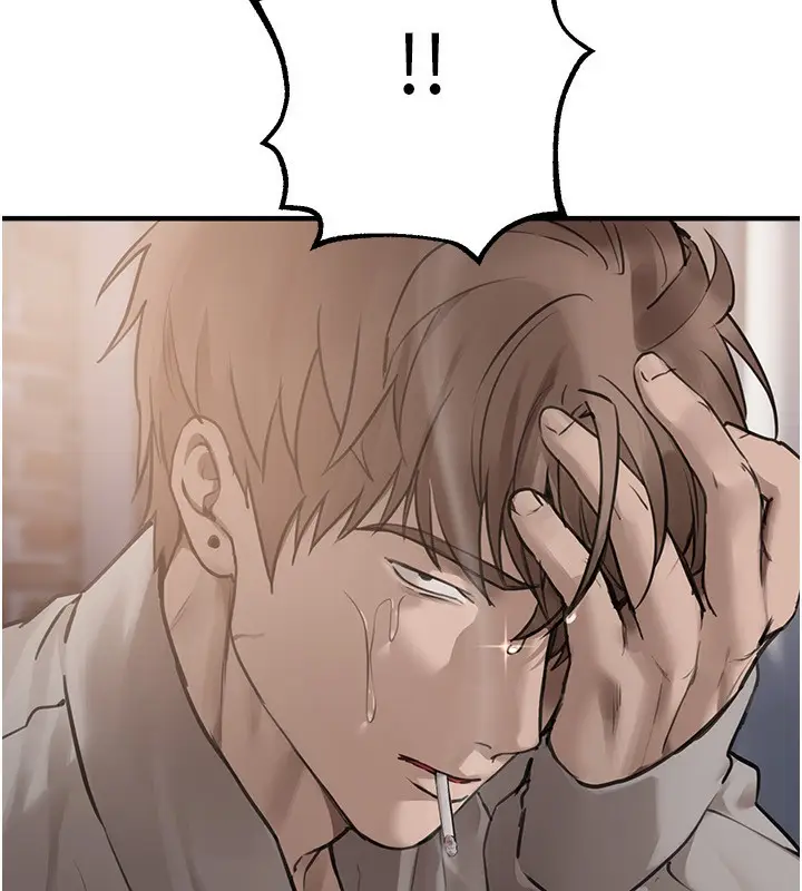 漫画《Beautiful Days》第11话第16张图