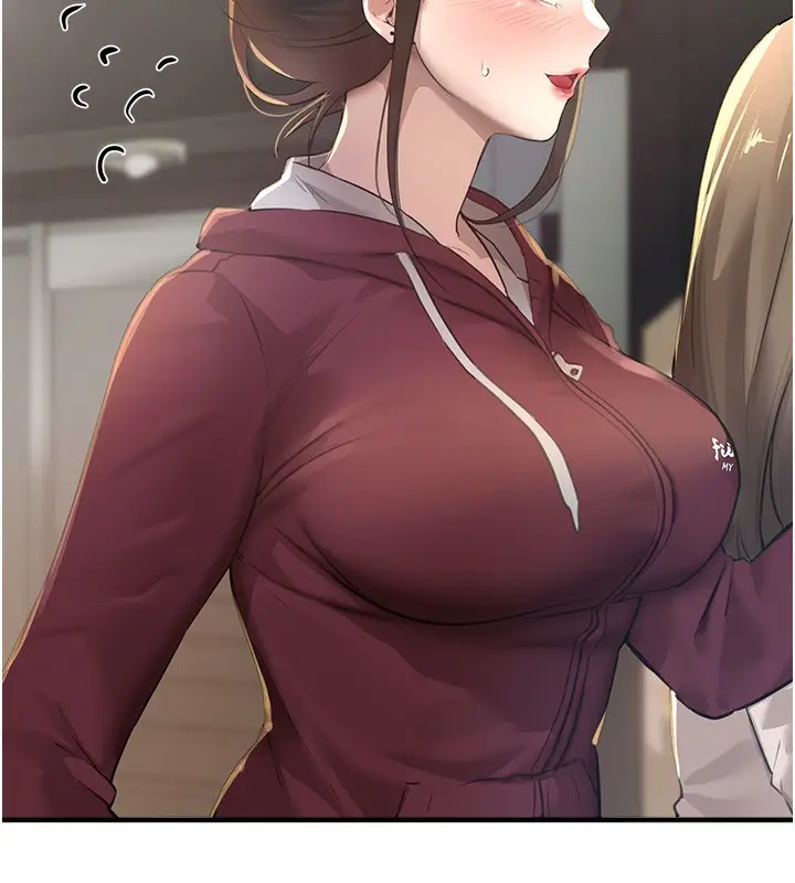 漫画《Beautiful Days》第11话第162张图
