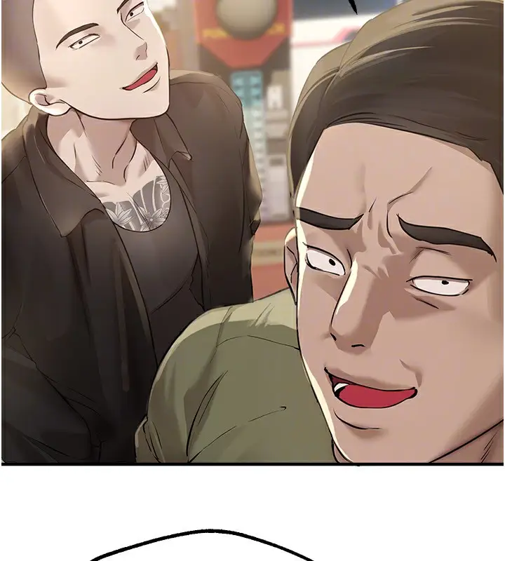 漫画《Beautiful Days》第11话第167张图
