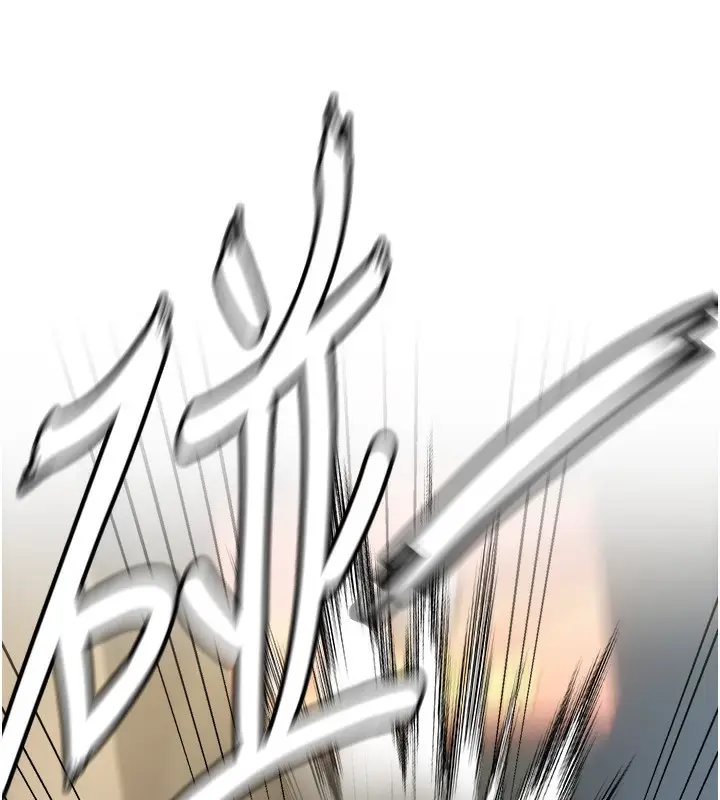 漫画《Beautiful Days》第11话第178张图