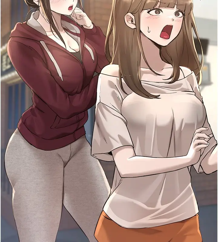 漫画《Beautiful Days》第11话第197张图