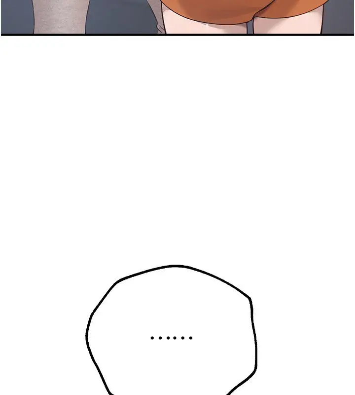 漫画《Beautiful Days》第11话第198张图