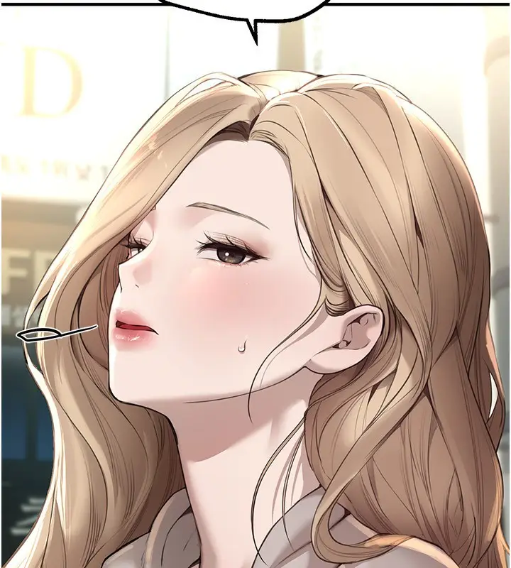 漫画《Beautiful Days》第11话第199张图