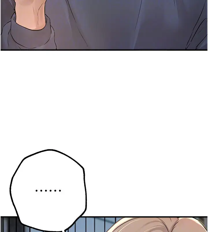 漫画《Beautiful Days》第11话第68张图