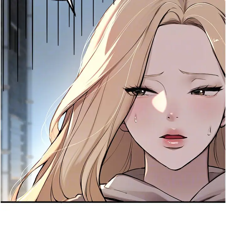 漫画《Beautiful Days》第11话第69张图