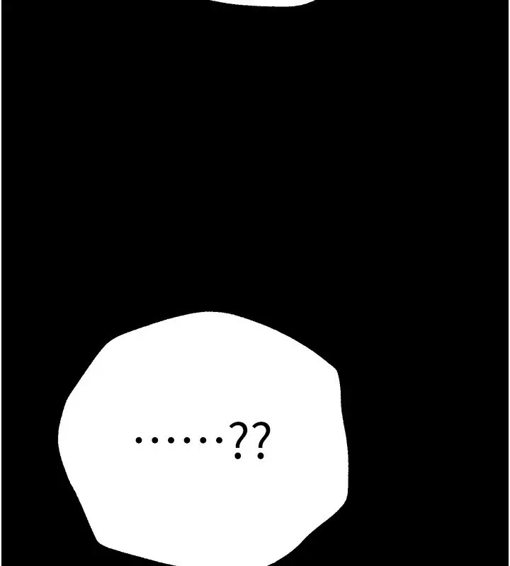 漫画《Beautiful Days》第11话第82张图