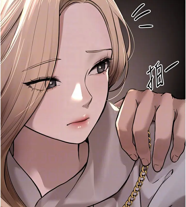 漫画《Beautiful Days》第11话第84张图