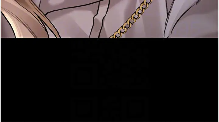 漫画《Beautiful Days》第11话第85张图