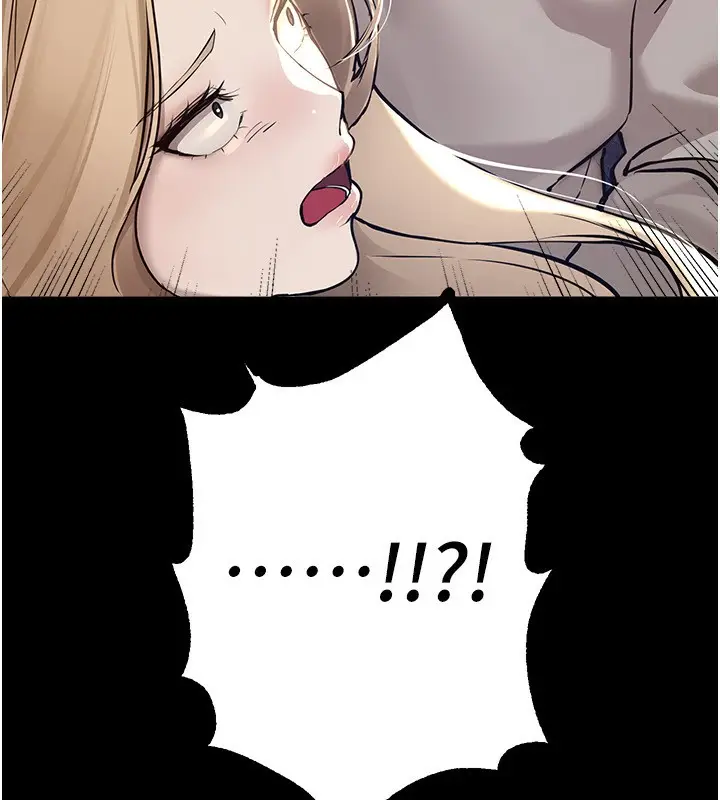 漫画《Beautiful Days》第11话第88张图