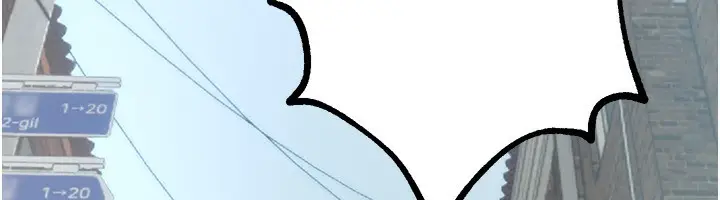 漫画《Beautiful Days》第11话第91张图