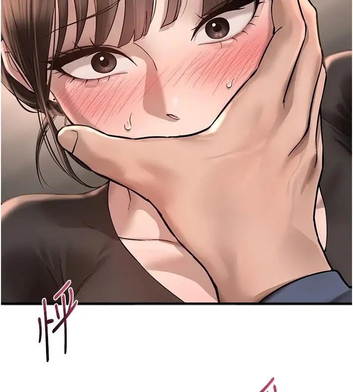 漫画《Beautiful Days》第13话第119张图
