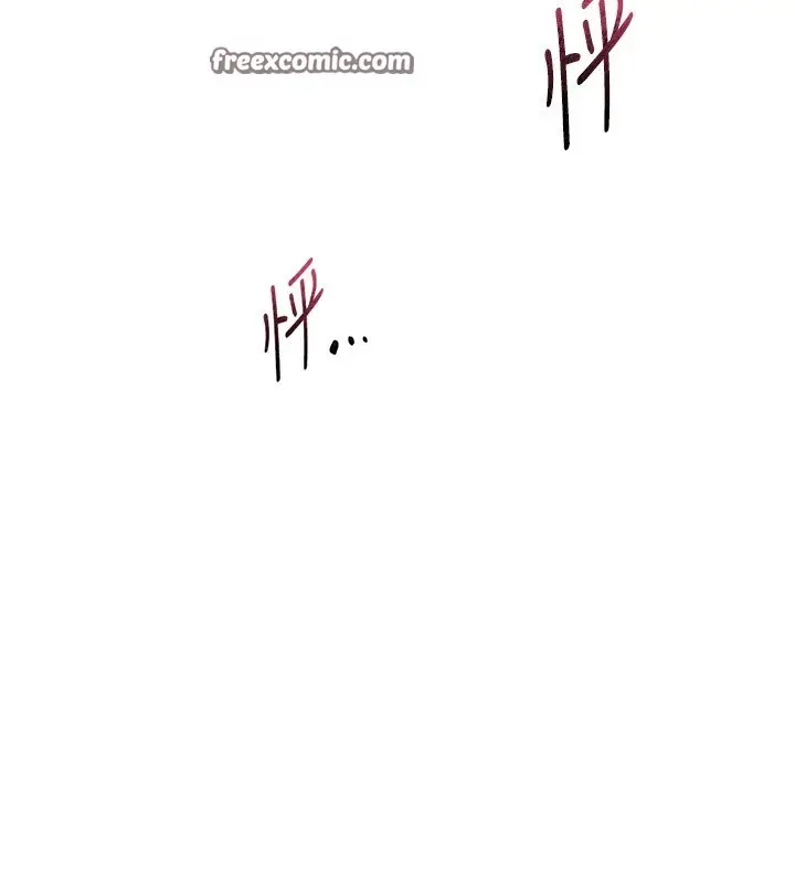 漫画《Beautiful Days》第13话第120张图
