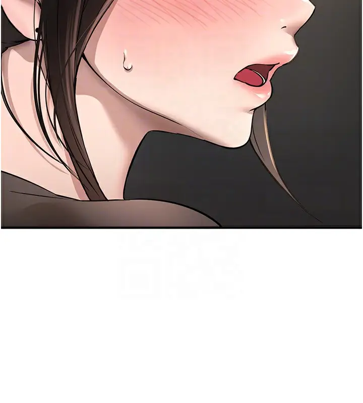 漫画《Beautiful Days》第13话第144张图