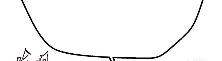 漫画《Beautiful Days》第13话第176张图