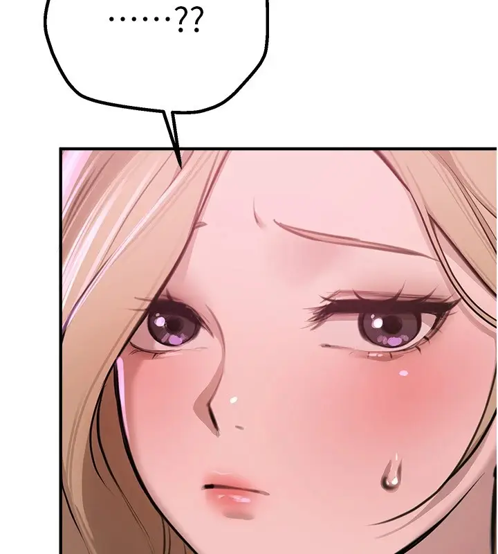 漫画《Beautiful Days》第13话第19张图