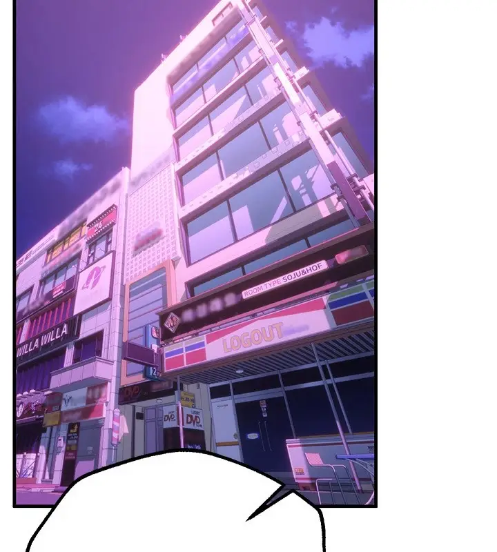 漫画《Beautiful Days》第13话第3张图