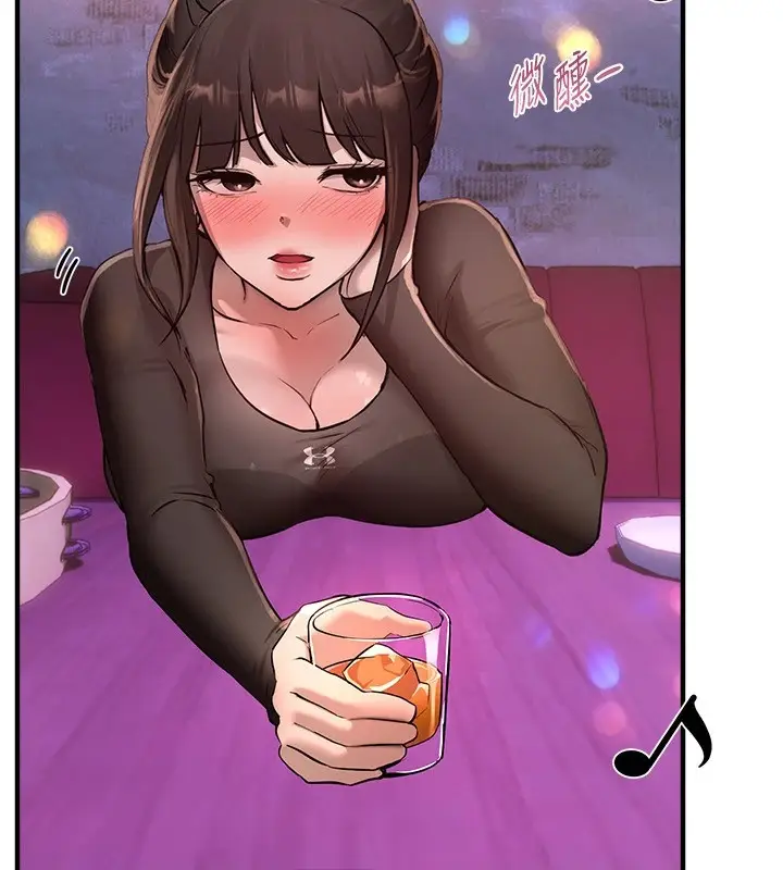 漫画《Beautiful Days》第13话第57张图