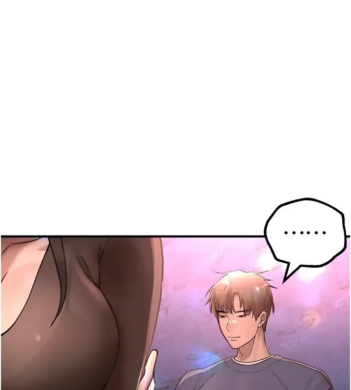 漫画《Beautiful Days》第13话第83张图