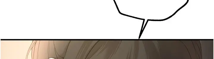 漫画《Beautiful Days》第13话第94张图