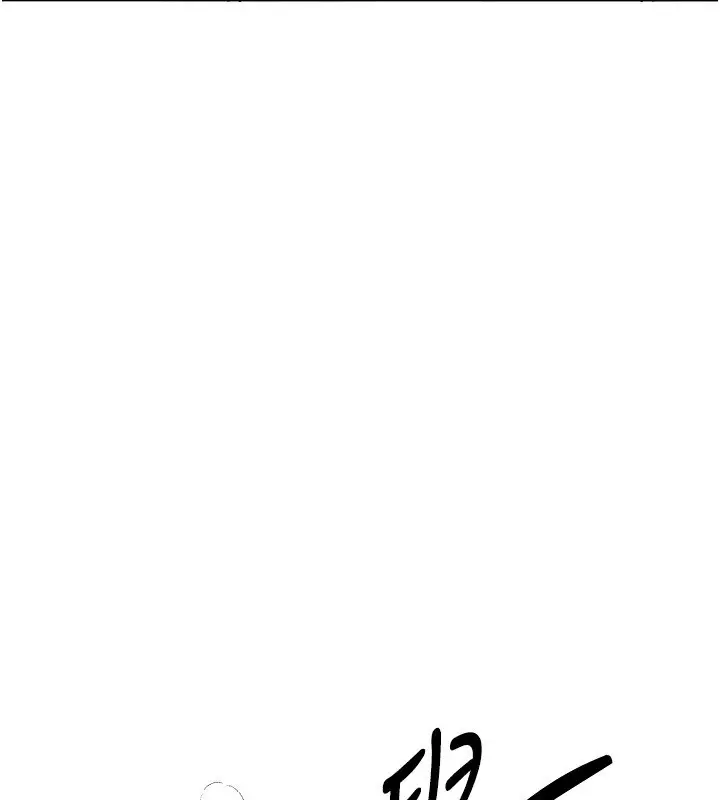 漫画《Beautiful Days》第14话第140张图