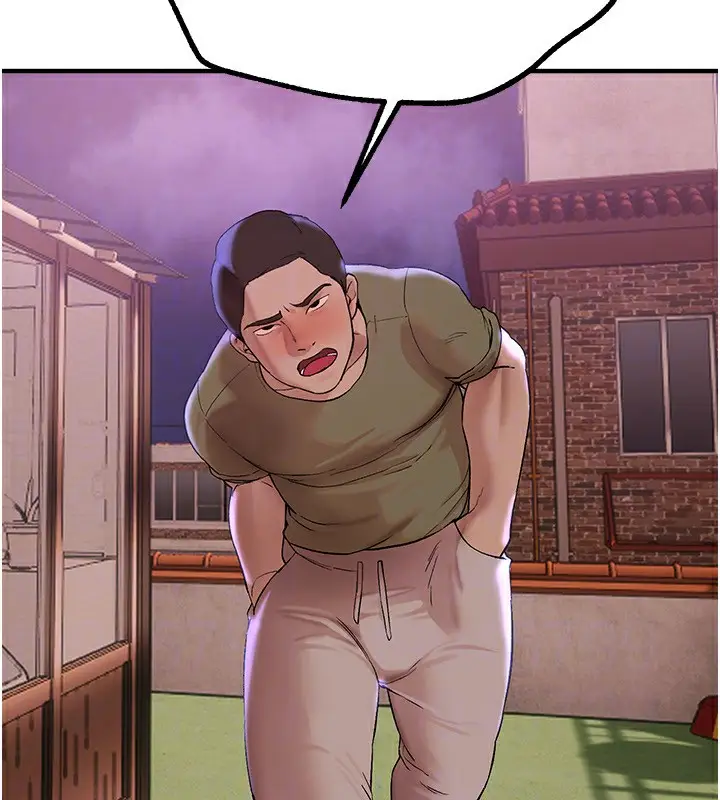 漫画《Beautiful Days》第15话第143张图