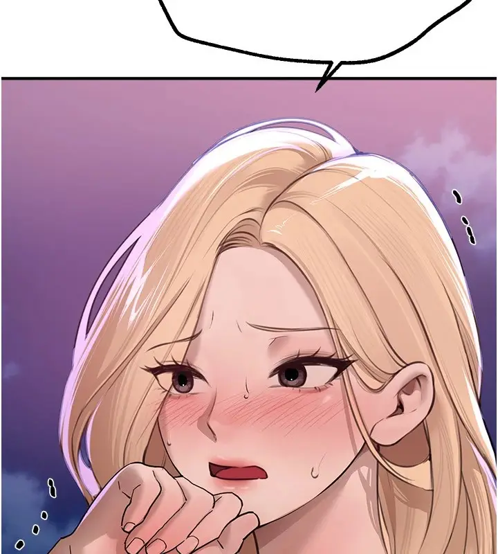 漫画《Beautiful Days》第15话第166张图