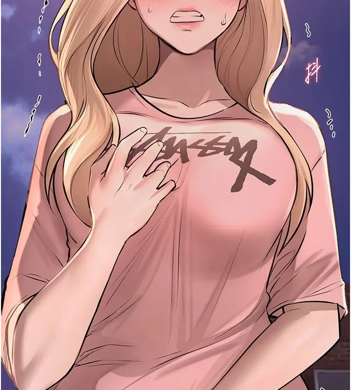漫画《Beautiful Days》第15话第185张图