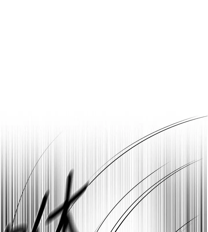 漫画《Beautiful Days》第15话第190张图