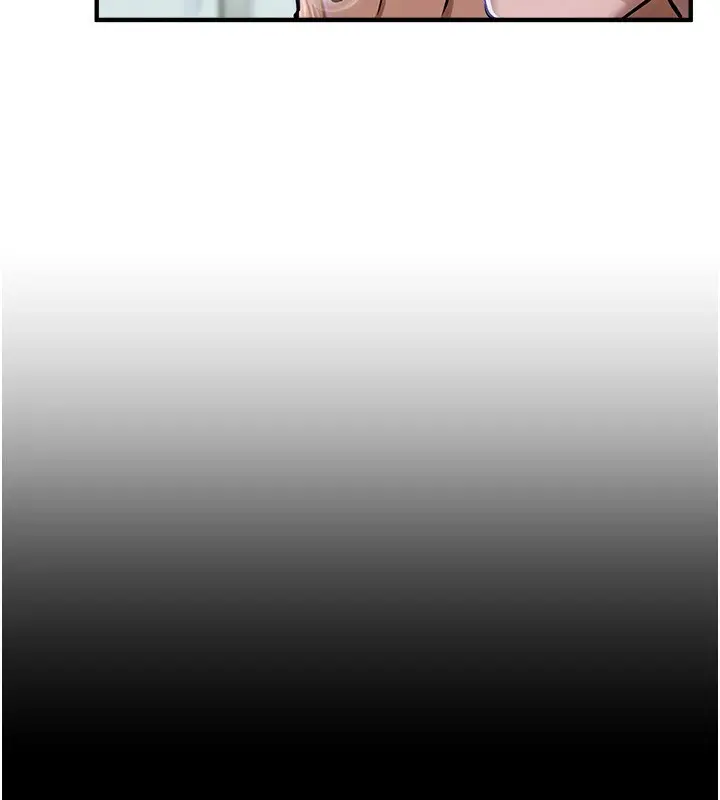 漫画《Beautiful Days》第15话第32张图