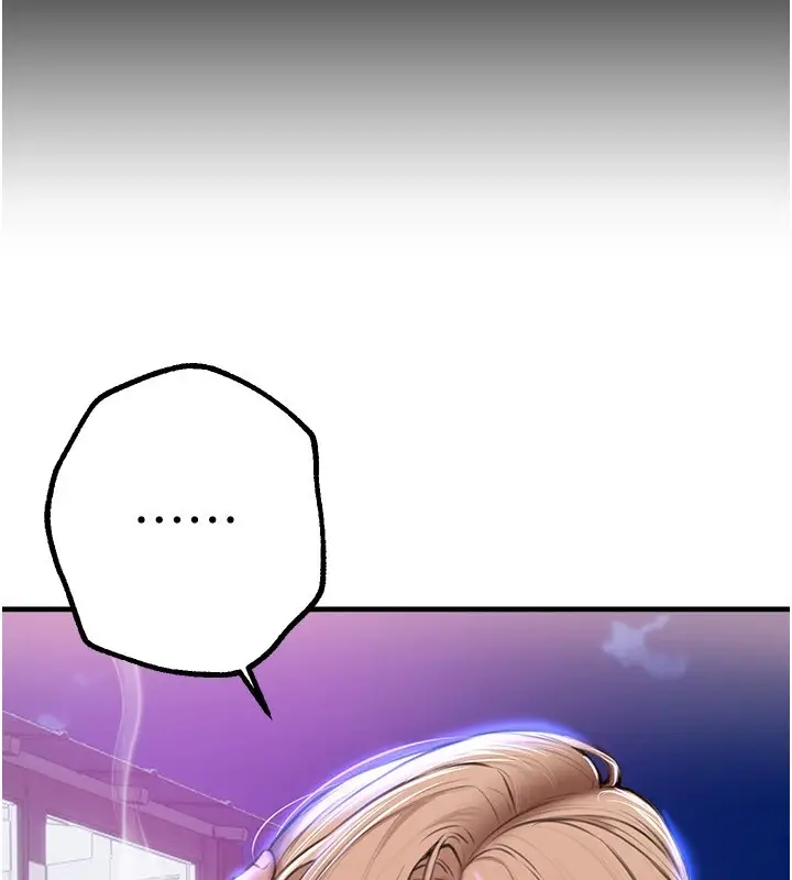 漫画《Beautiful Days》第15话第40张图