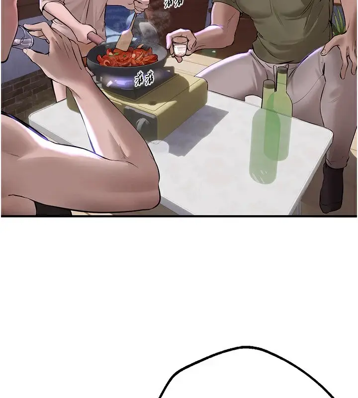 漫画《Beautiful Days》第15话第5张图