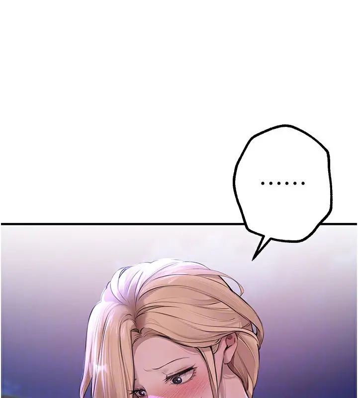 漫画《Beautiful Days》第15话第50张图