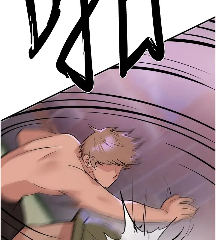 漫画《Beautiful Days》第16话第100张图