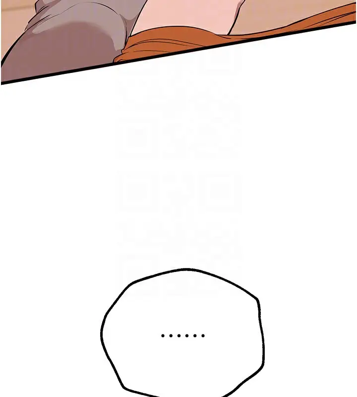 漫画《Beautiful Days》第16话第109张图