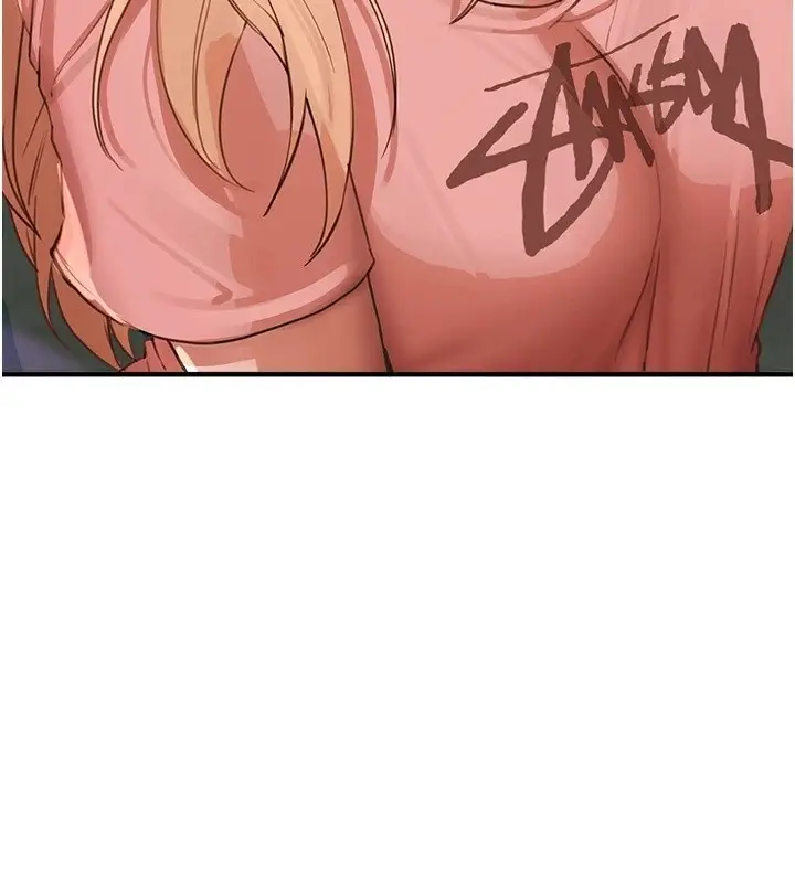 漫画《Beautiful Days》第16话第152张图