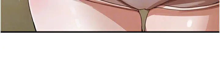 漫画《Beautiful Days》第16话第161张图