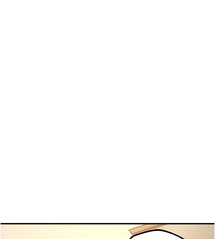漫画《Beautiful Days》第16话第170张图