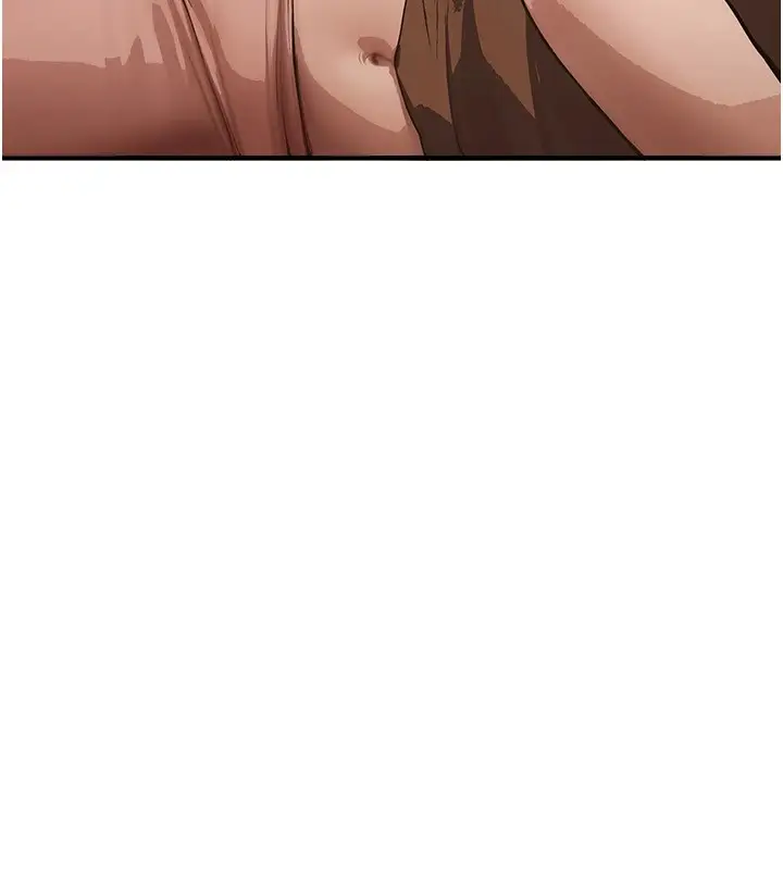 漫画《Beautiful Days》第16话第173张图